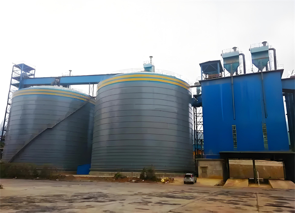 下冶镇球团钢板仓